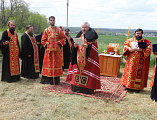 Преосвященнейший епископ Симон вместе с фермерами помолился о благополучии урожая на донских полях