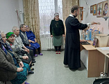 Освящение воды в доме престарелых поселка Садовый