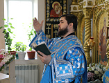 Преосвященнейший епископ Симон совершил Божественную литургию в храме святой благоверной княгини Анны Кашинской города Каменск-Шахтинский