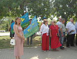 «В духе и силе, святого пророка Божия Илии»