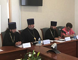 Иерей Владислав Касьянов принял участие в работе дискуссионной площадки «Открытая трибуна» при Законодательном Собрании Ростовской области