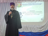Первая районная Сретенская духовно-образовательная конференция «80-летие Великой Победы: память и духовный опыт поколений» прошла в станице Багаевской   