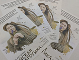 По благословению настоятеля СвятоПантелеимоновского храма иерея Леонида Зацепилина состоялось родительское собрание