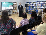 В Новошахтинске библиотекарей поздравили с профессиональным праздником
