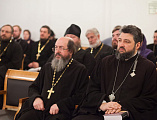 Председатель епархиального отдела по взаимодействию Церкви с обществом протоиерей Роман Амплеев принял участие в семинаре по повышению квалификации в Москве