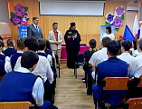 В Багаевской станице прошли встречи с экспертом Синодального отдела по делам молодёжи