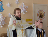 В праздник Крещения Господня протоиерей Сергий Яценко совершил чин великого освящения воды в социально-реабилитационном Центре пос. Каменоломни