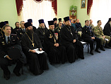 Преосвященнейший епископ Симон принял участие в секции XXIV Димитриевских образовательных чтений «Соработничество Церкви с Вооруженными Силами и Правоохранительными органами»