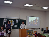 III православная конференция «Путь к возрождению - пишем историю вместе» прошла в Багаевской казачьей школе № 1