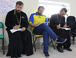 Семинар «Основы мотивационной работы с людьми, имеющими проблемы вследствие злоупотребления ПАВ» Семинар прошел в православном реабилитационном центре «Неугасимая надежда»
