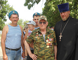 «В духе и силе, святого пророка Божия Илии»