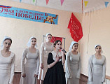 В Доме культуры поселка Чичерино состоялся торжественный концерт, посвящённый Дню Победы