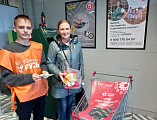 В Новошахтинске вновь прошел традиционный продовольственный марафон «Корзина доброты» в Ростовской области