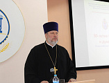 В шахтинском вузе проведена Всероссийская Сретенская молодёжная научно-практическая конференция, посвящённая духовному осмыслению Великой Победы
