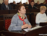 Шахтинские общественники обсудили внесение поправок в Конституцию РФ