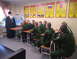 Иеромонах Николай (Наметышев) с пастырским визитом посетил 163 полк военной части 150-й мотострелковой дивизии