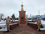 Благочинный приходов Нижнедонского округа совершил литию по воинам, погибшим в Афганистане