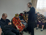 Великий пост – время добрых дел и помощи ближним