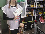 По благословлению епископа Шахтинского и Миллеровского Симона в Новошахтинске прошел благотворительный марафон «Корзина доброты»