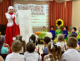 Мероприятие для дошкольников «Сказ о рушнике»