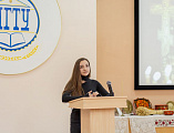 Научно-просветительским проектом, посвящённым осмыслению Русского мира, в шахтинском вузе отметили День славянской письменности и культуры в епархии