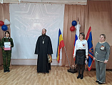 В первомайской школе прошла торжественная линейка, посвященная Дню Защитника Отечества