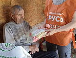В Новошахтинске, прошел еще один продовольственный марафон «Корзина доброты» в Ростовской области