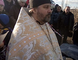 Протоиерей Сергий Сергошин совершил чин великого освящения воды в окрестностях хутора Красный Кут