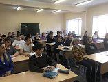 «Беседы о важном» в Физико-математической школе