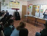 Ко Дню православной книги в школе х. Усьман прошли тематические уроки