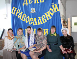 III Ежегодный конкурс духовной поэзии «Каждое дыхание да хвалит Господа» прошел в Гуковском благочинии