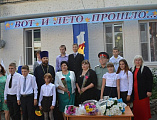 «Урок Мира» в День знаний для учеников школы № 15 провел протоиерей Виталий Крейдич
