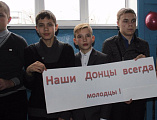 Военно-спортивная казачья эстафета «За Веру, Дон и Отечество» состоялась в г. Красный Сулин