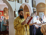 Преосвященнейший епископ Симон совершил Божественную литургию в день престольного праздника в храме святой равноапостольной княгини Ольги поселка Горный