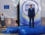 Начало учебного года в одном из ведущих ВУЗов страны.