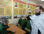 Иерей Роман Калинин поздравил военнослужащих с праздником Богоявления