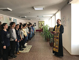 Состоялась очередная пастырская встреча иеромонаха Димитрия (Яроцкого) со студентами Миллеровского казачьего техникума