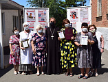 Благочинный приходов Нижнедонского округа принял участие во встрече актива Октябрьского района