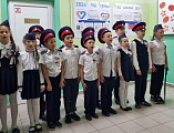 Конкурс патриотической песни в Арпачине