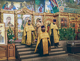 В Покровском кафедральном соборе г. Шахты совершен Новогодний молебен на благословение грядущего года