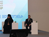 Епархиальный древлехранитель рассказал участникам областного форума о результатах многолетнего социального партнёрства епархии, учебных заведений региона и Императорского Православного Палестинского Общества