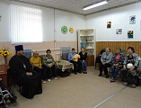 Протоиерей Вячеслав Лавлинский встретился с людьми «Всероссийского общества инвалидов» города Каменск-Шахтинский