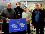 Протоиерей Сергий Яценко принял участие в посещении музея истории ГАИ в городе Шахты