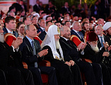 Епископ Шахтинский и Миллеровский Симон принял участие в концерте в честь 70-летия Святейшего Патриарха Кирилла в Храме Христа Спасителя