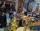 Совместное богослужение священников Новошахтинского благочиния