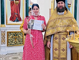 В храме святого благоверного князя Александра Невского вручены сертификаты об окончании Патриаршей программы изучения Библии
