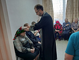 Протоиерей Роман Мясников в начале Страстной Седмицы посетил дом престарелых
