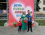 В Гуково прошел фестиваль «Счастье быть семьей»