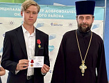 «Ростовская область — мой дом!»: в Октябрьском районе наградили победителей патриотического конкурса