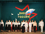 Детский хор храма великомученика Пантелеимона «Хвали, душе моя...» принял участие в фестивале патриотической песни «Виват, Россия!»